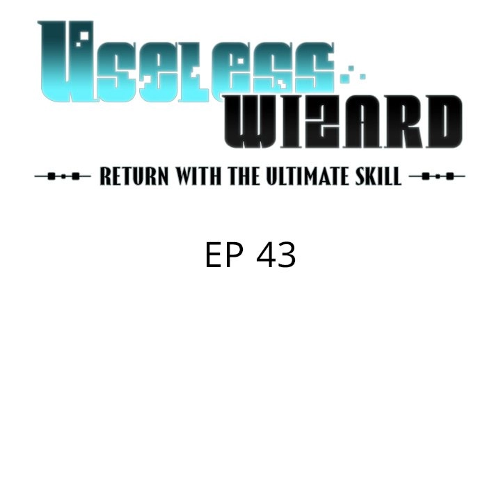 Useless Wizard Chapter 43 page 11 - 