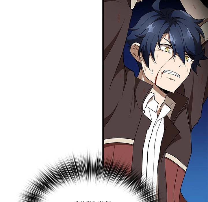 Useless Wizard Chapter 43 page 122 - 