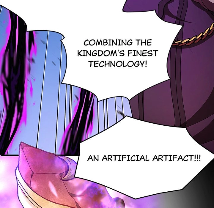 Useless Wizard Chapter 43 page 16 - 