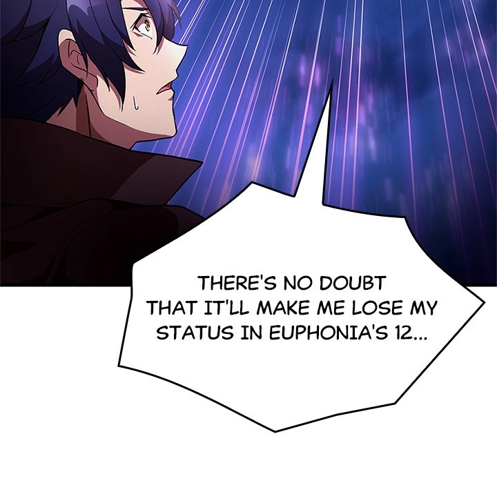 Useless Wizard Chapter 43 page 20 - 