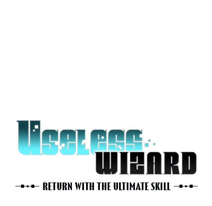 Useless Wizard Chapter 44 page 15 - 