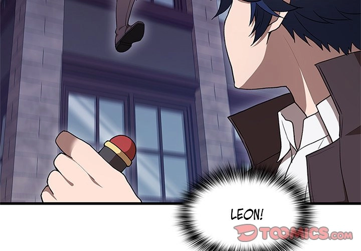 Useless Wizard Chapter 44 page 3 - 