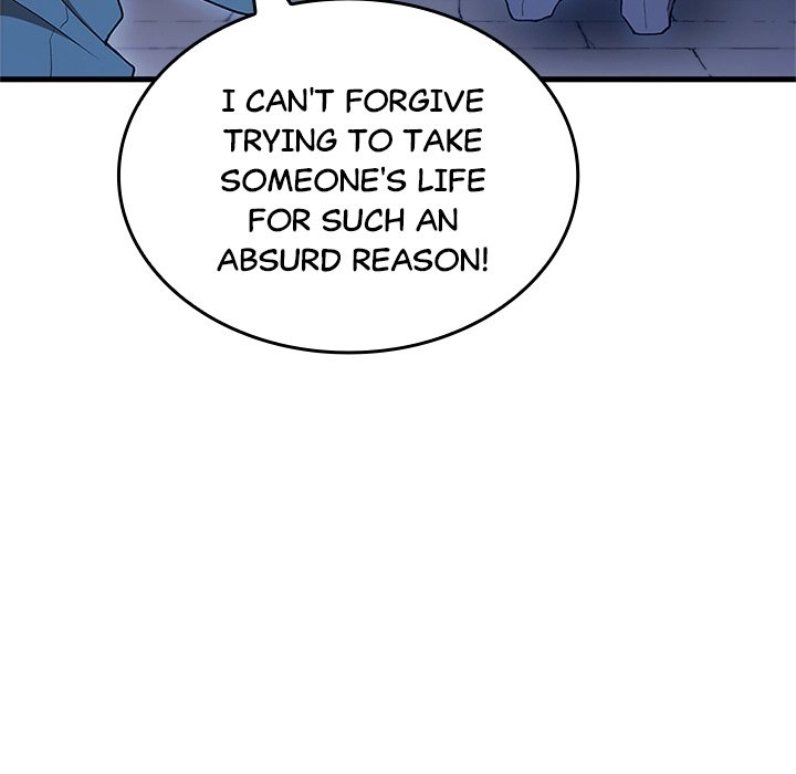 Useless Wizard Chapter 44 page 23 - 