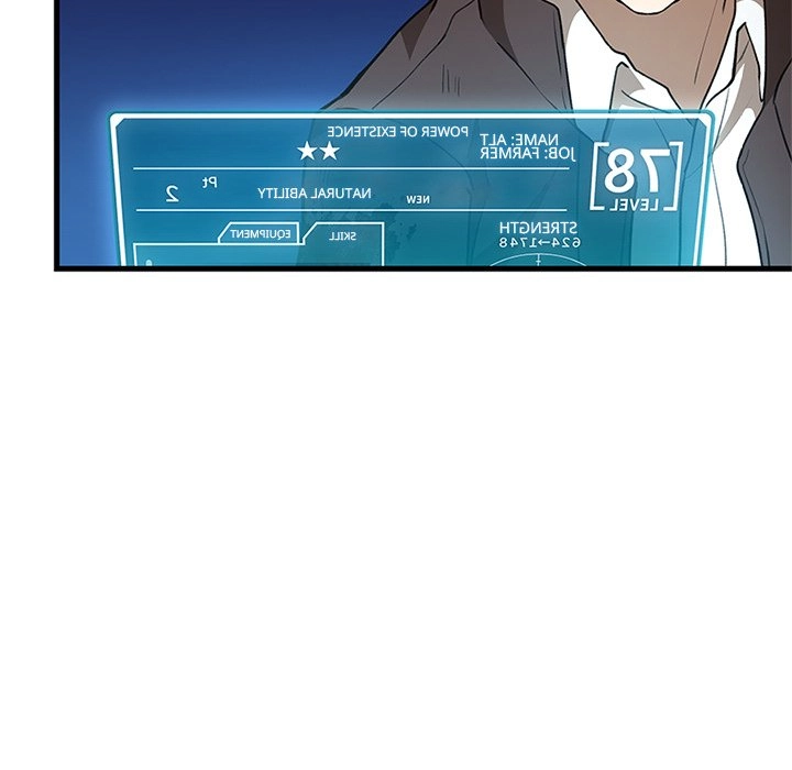 Useless Wizard Chapter 44 page 47 - 