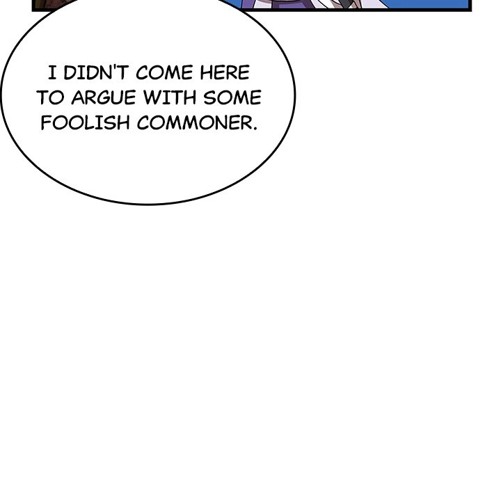 Useless Wizard Chapter 44 page 88 - 