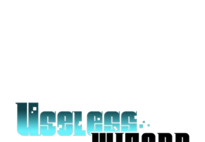 Useless Wizard Chapter 45 page 1 - 