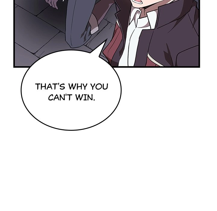 Useless Wizard Chapter 45 page 19 - 