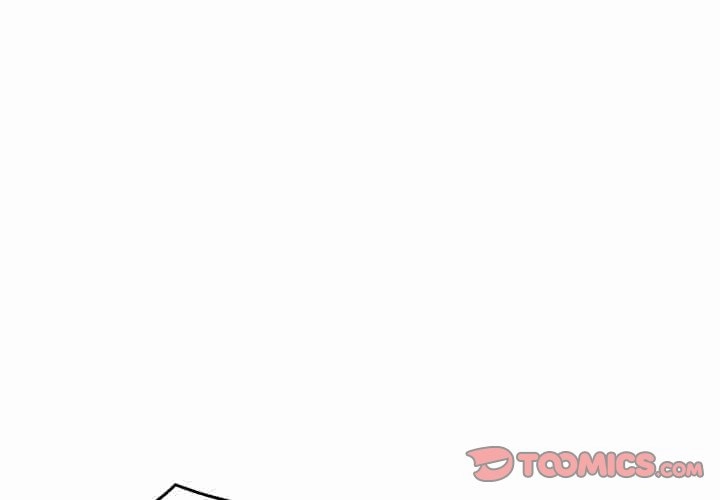 Useless Wizard Chapter 45 page 3 - 