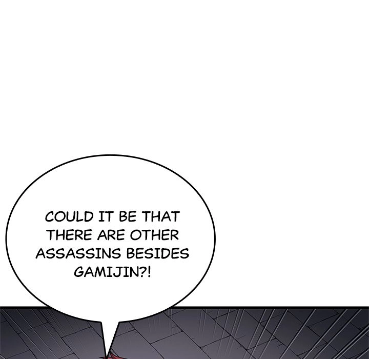 Useless Wizard Chapter 45 page 51 - 
