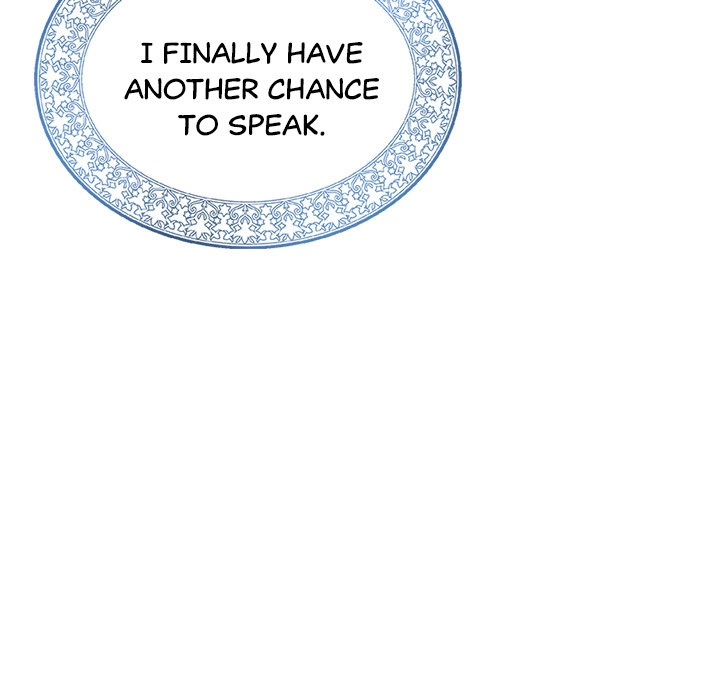 Useless Wizard Chapter 46 page 13 - 