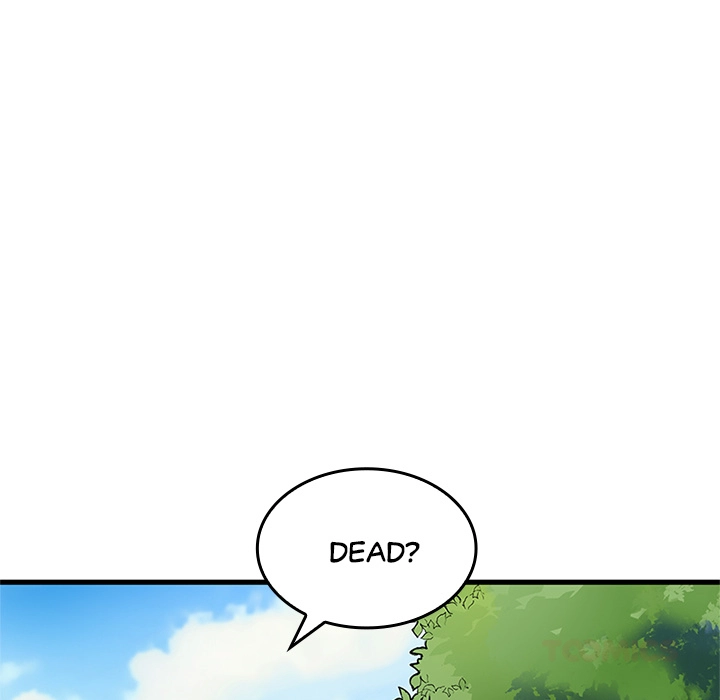 Useless Wizard Chapter 46 page 15 - 