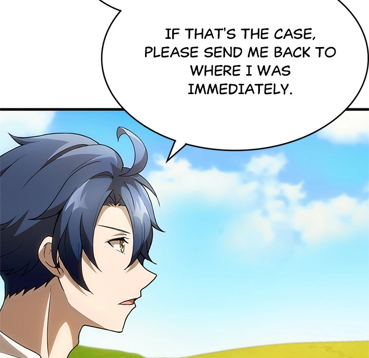 Useless Wizard Chapter 46 page 26 - 