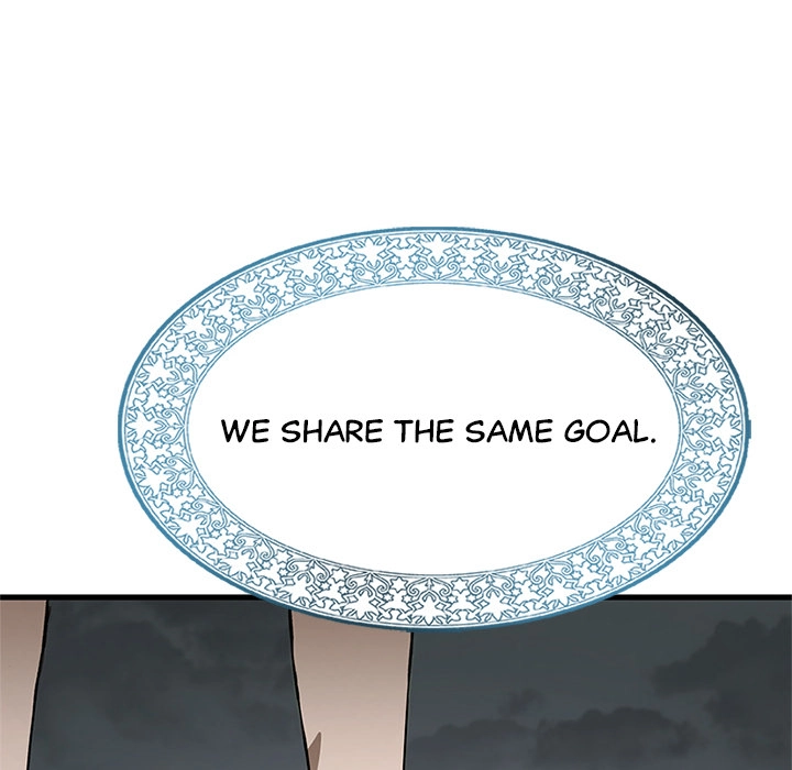 Useless Wizard Chapter 46 page 60 - 