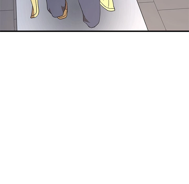 Useless Wizard Chapter 47 page 23 - 