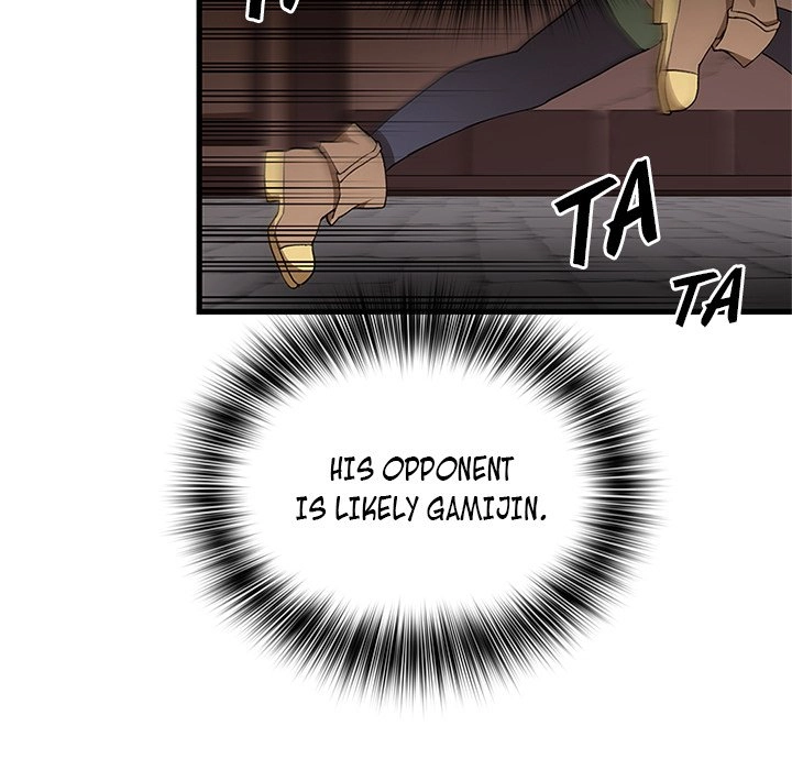 Useless Wizard Chapter 47 page 9 - 
