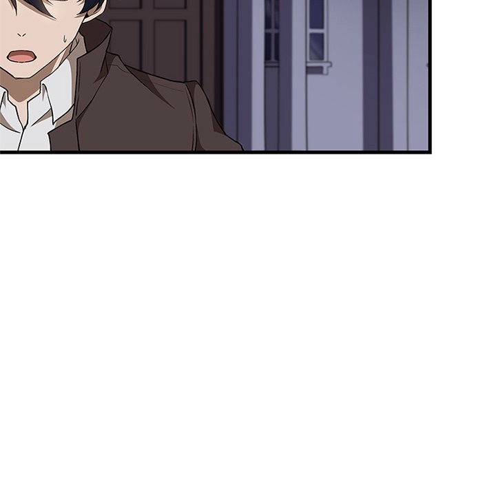 Useless Wizard Chapter 48 page 17 - 