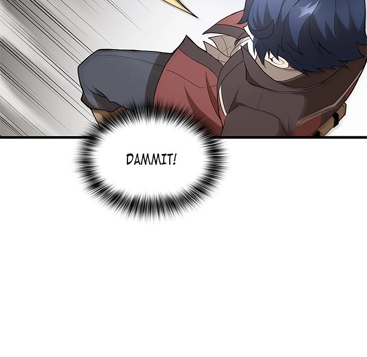 Useless Wizard Chapter 48 page 48 - 