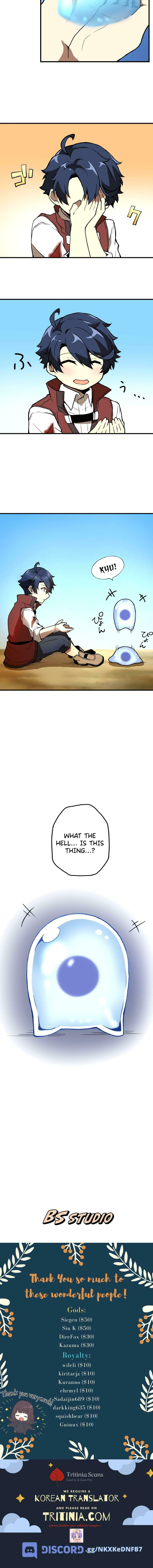 Useless Wizard Chapter 5 page 16 - 