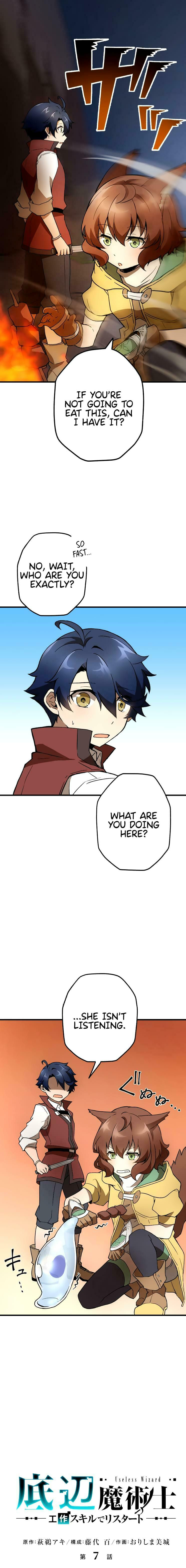 Useless Wizard Chapter 7 page 4 - 