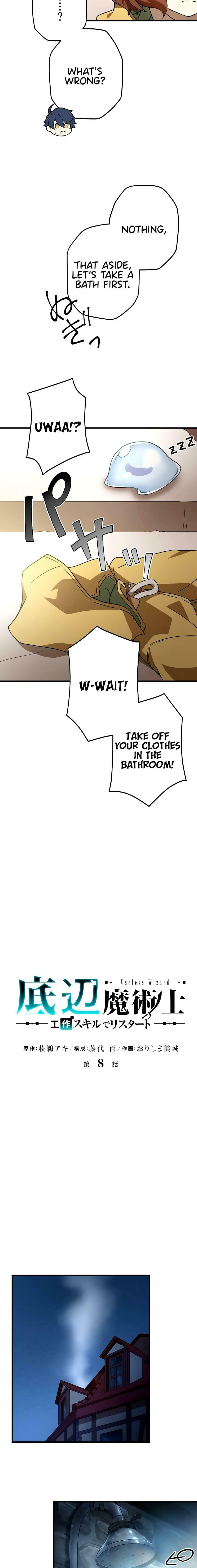 Useless Wizard Chapter 8 page 3 - 