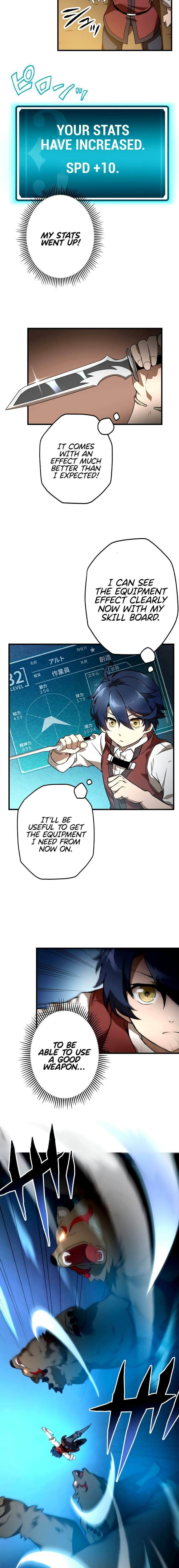 Useless Wizard Chapter 9 page 15 - 