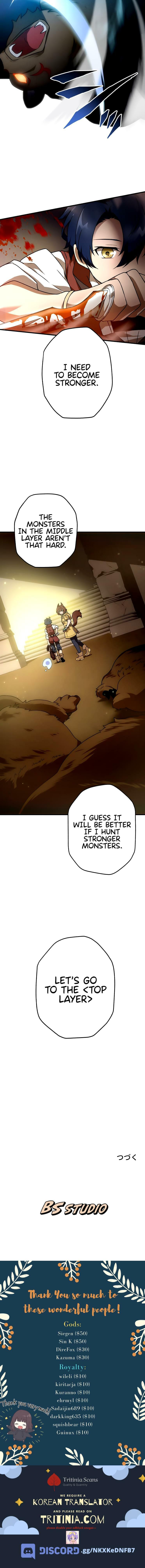 Useless Wizard Chapter 9 page 16 - 