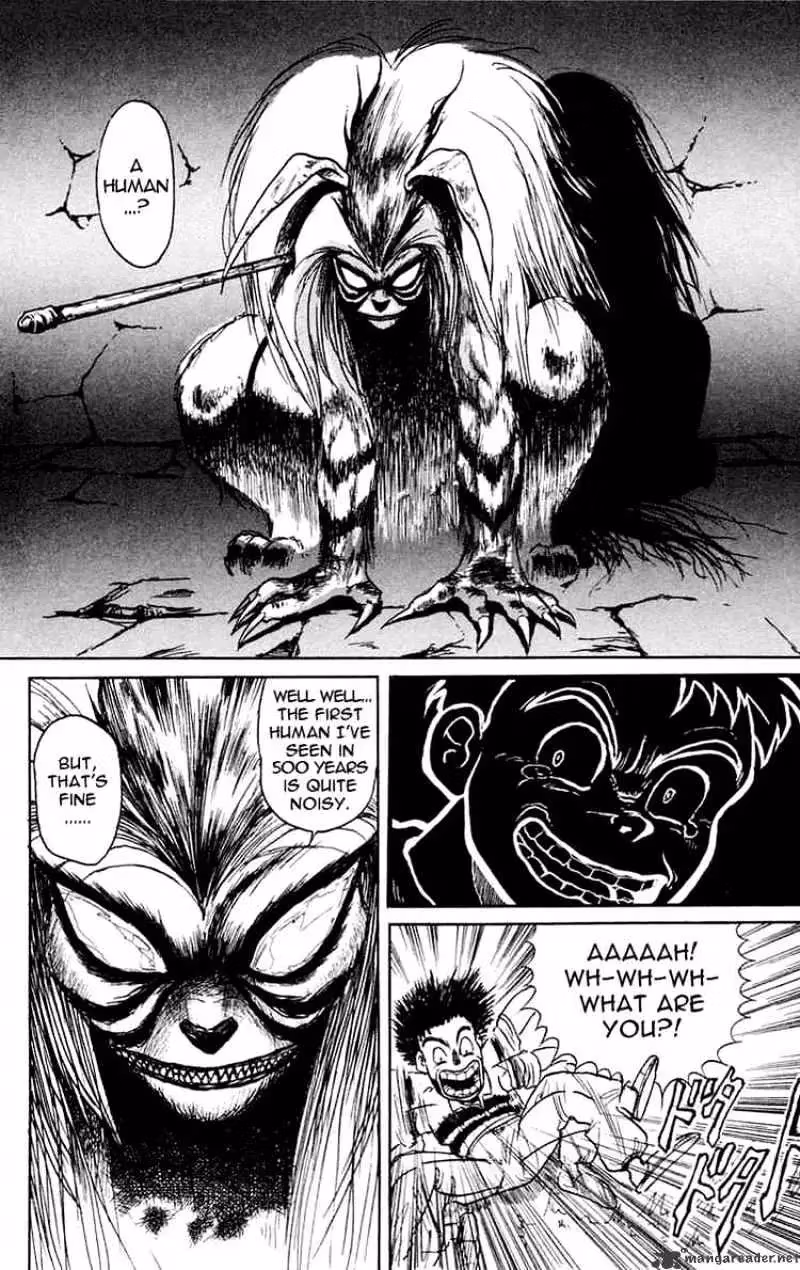Ushio and Tora Chapter 0 page 11 - 