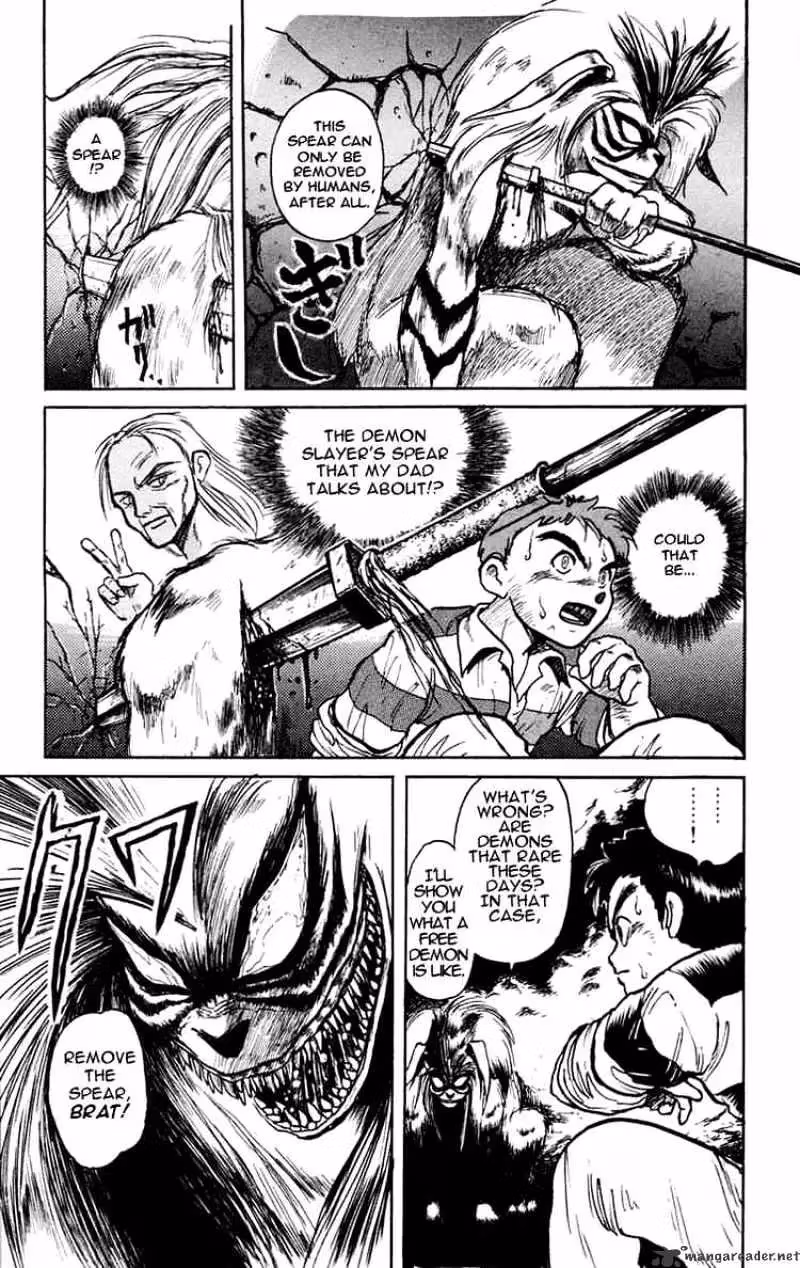 Ushio and Tora Chapter 0 page 12 - 