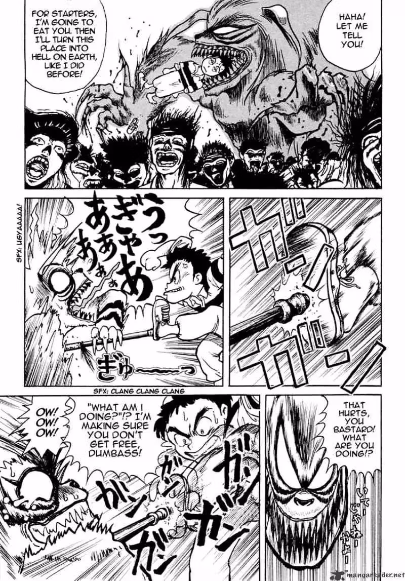 Ushio and Tora Chapter 0 page 14 - 