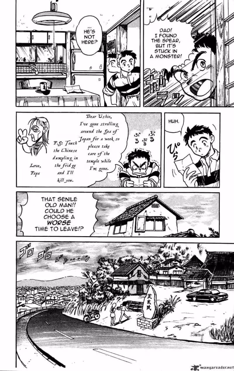 Ushio and Tora Chapter 0 page 17 - 