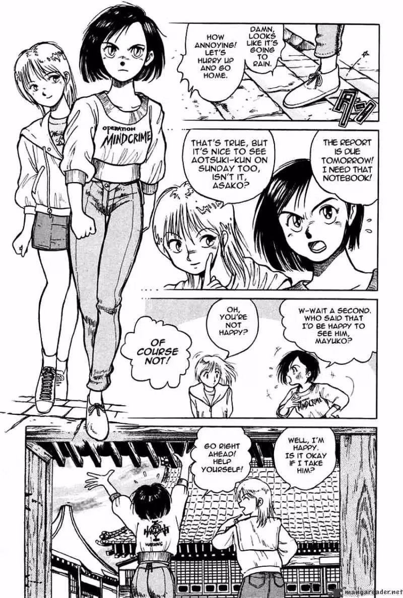 Ushio and Tora Chapter 0 page 18 - 