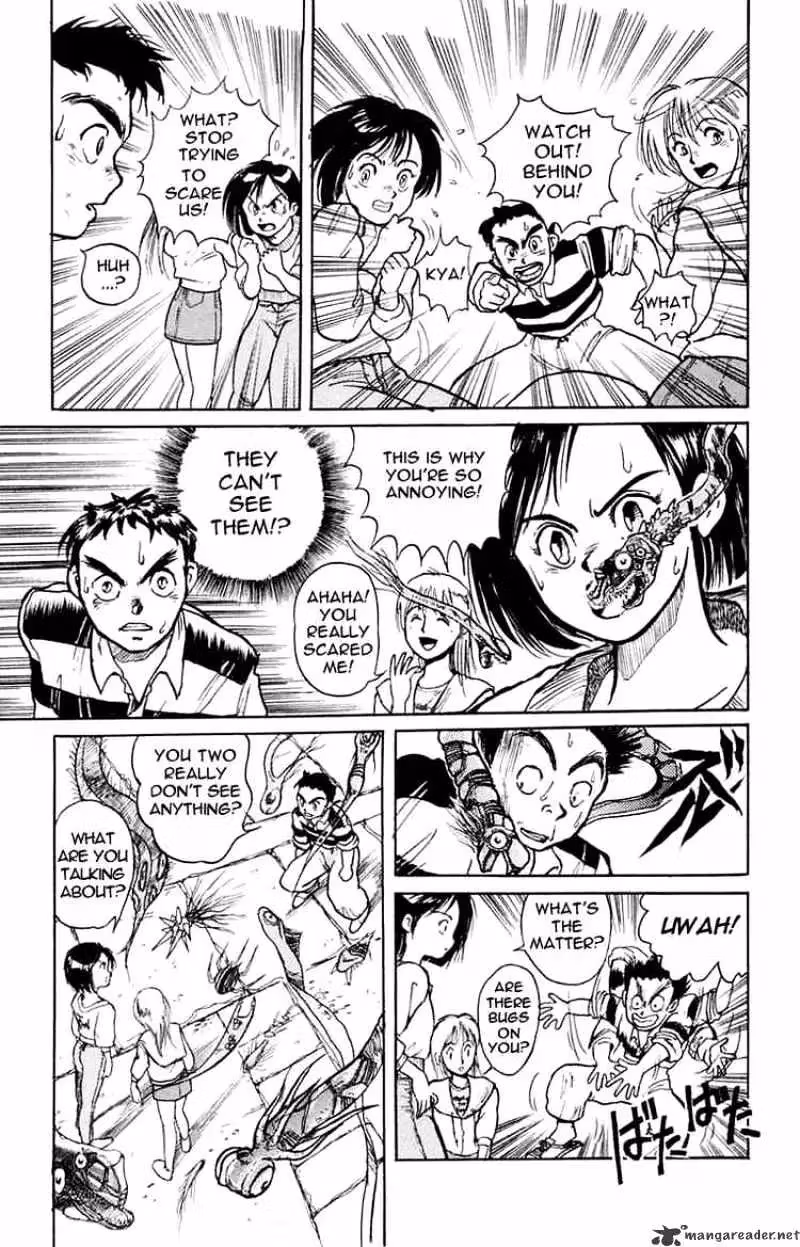 Ushio and Tora Chapter 0 page 20 - 