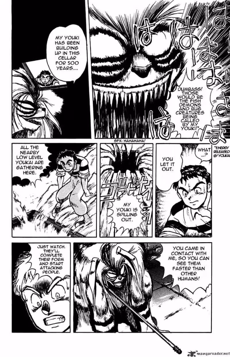 Ushio and Tora Chapter 0 page 23 - 