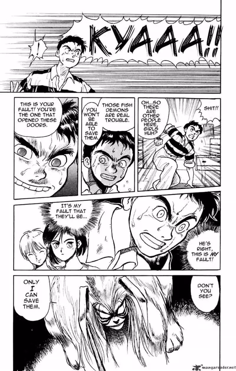 Ushio and Tora Chapter 0 page 24 - 