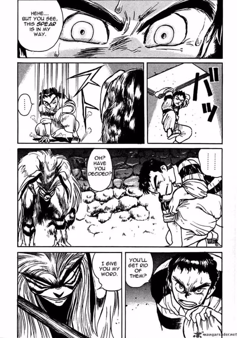 Ushio and Tora Chapter 0 page 25 - 