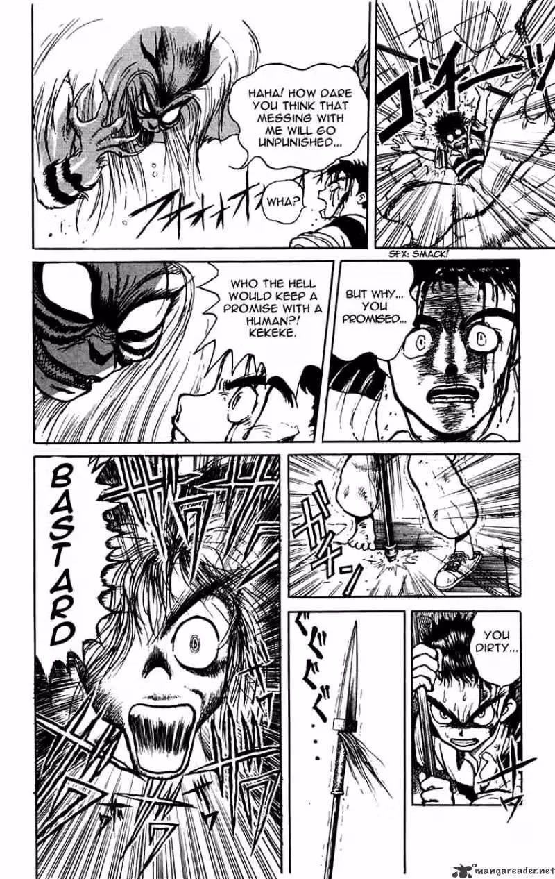 Ushio and Tora Chapter 0 page 27 - 