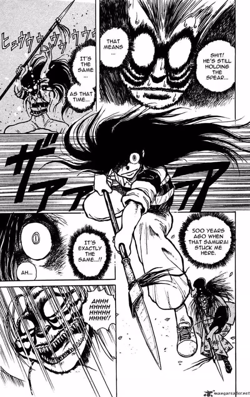 Ushio and Tora Chapter 0 page 28 - 