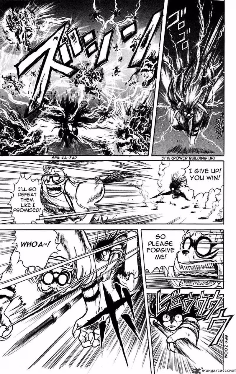 Ushio and Tora Chapter 0 page 30 - 