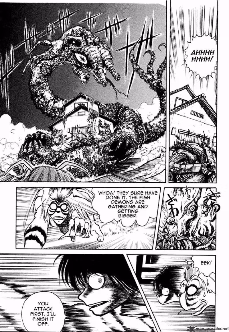 Ushio and Tora Chapter 0 page 32 - 