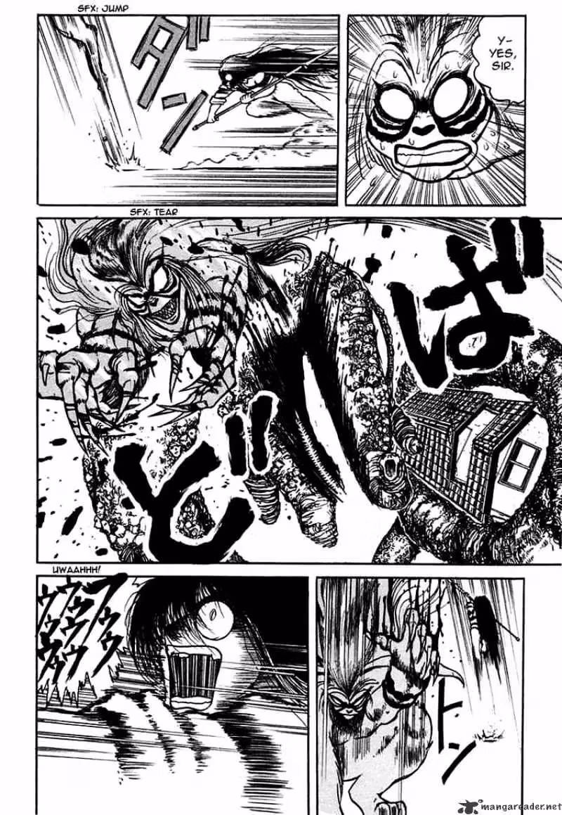 Ushio and Tora Chapter 0 page 33 - 