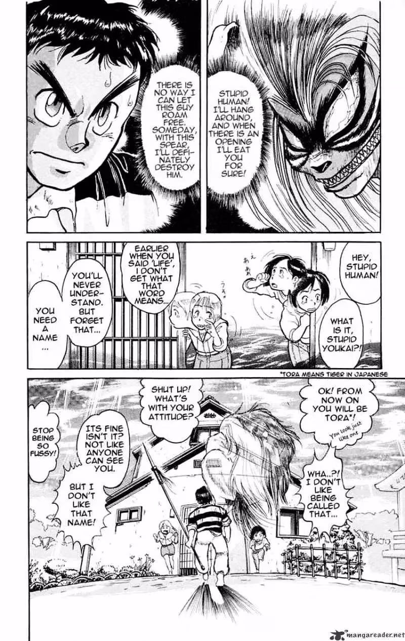 Ushio and Tora Chapter 0 page 37 - 