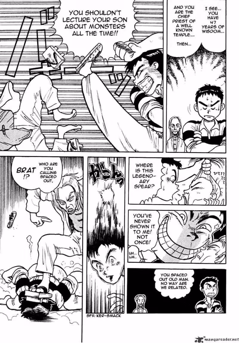 Ushio and Tora Chapter 0 page 6 - 