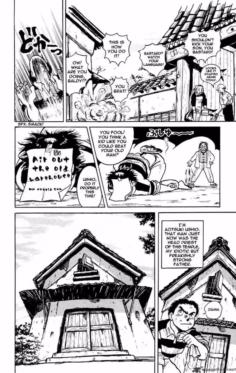 Ushio and Tora Chapter 0 page 7 - 