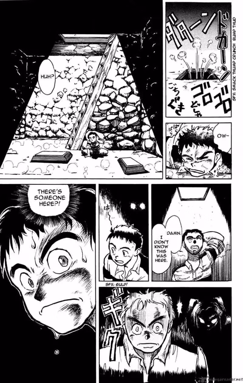 Ushio and Tora Chapter 0 page 10 - 