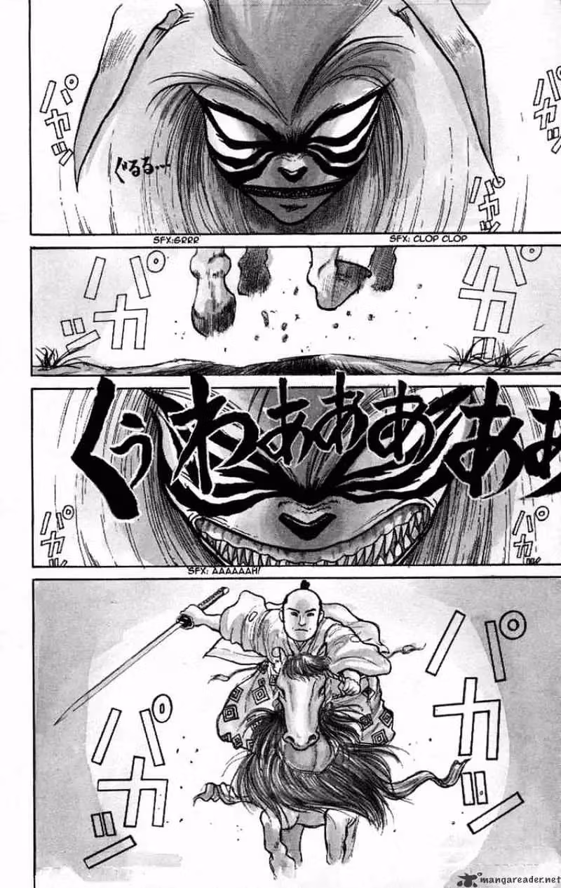 Ushio and Tora Chapter 1 page 2 - 