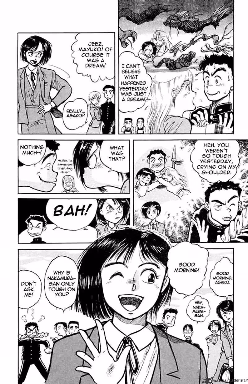 Ushio and Tora Chapter 1 page 12 - 