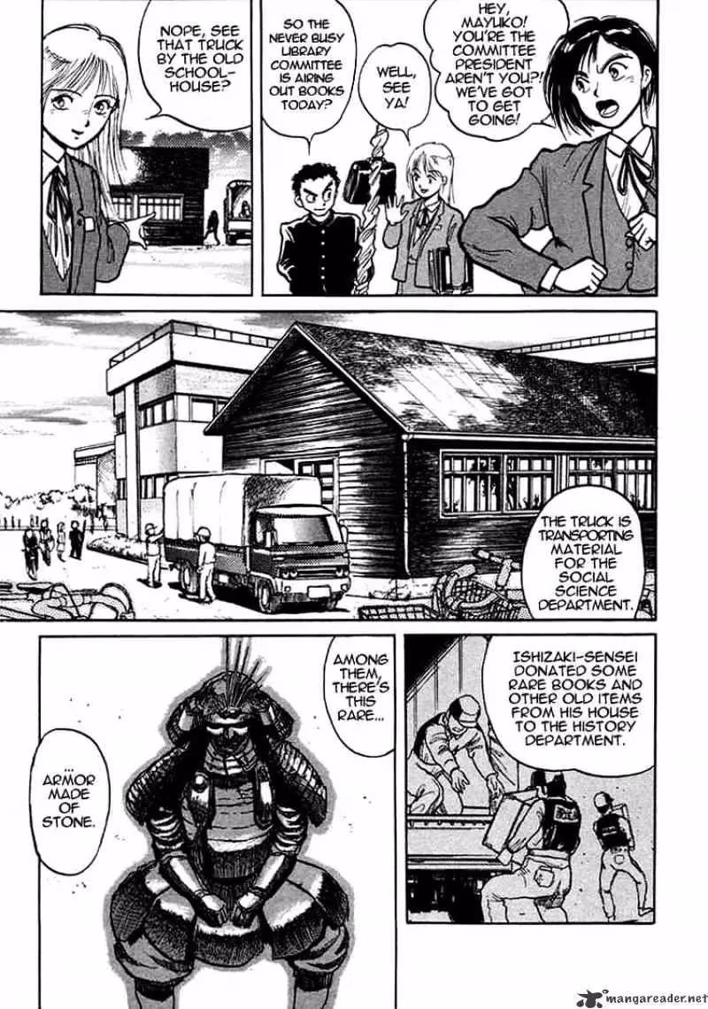 Ushio and Tora Chapter 1 page 13 - 