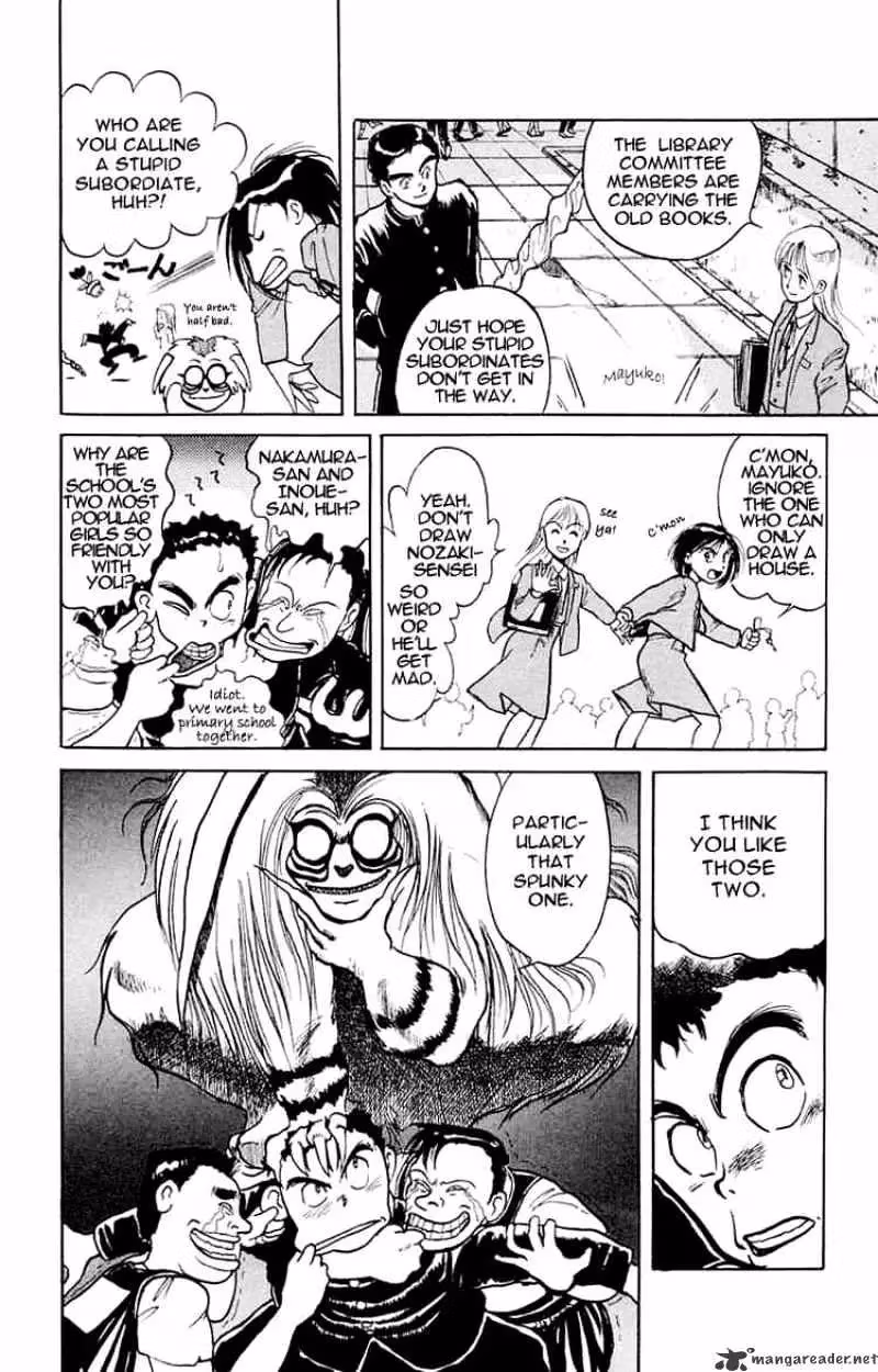 Ushio and Tora Chapter 1 page 14 - 