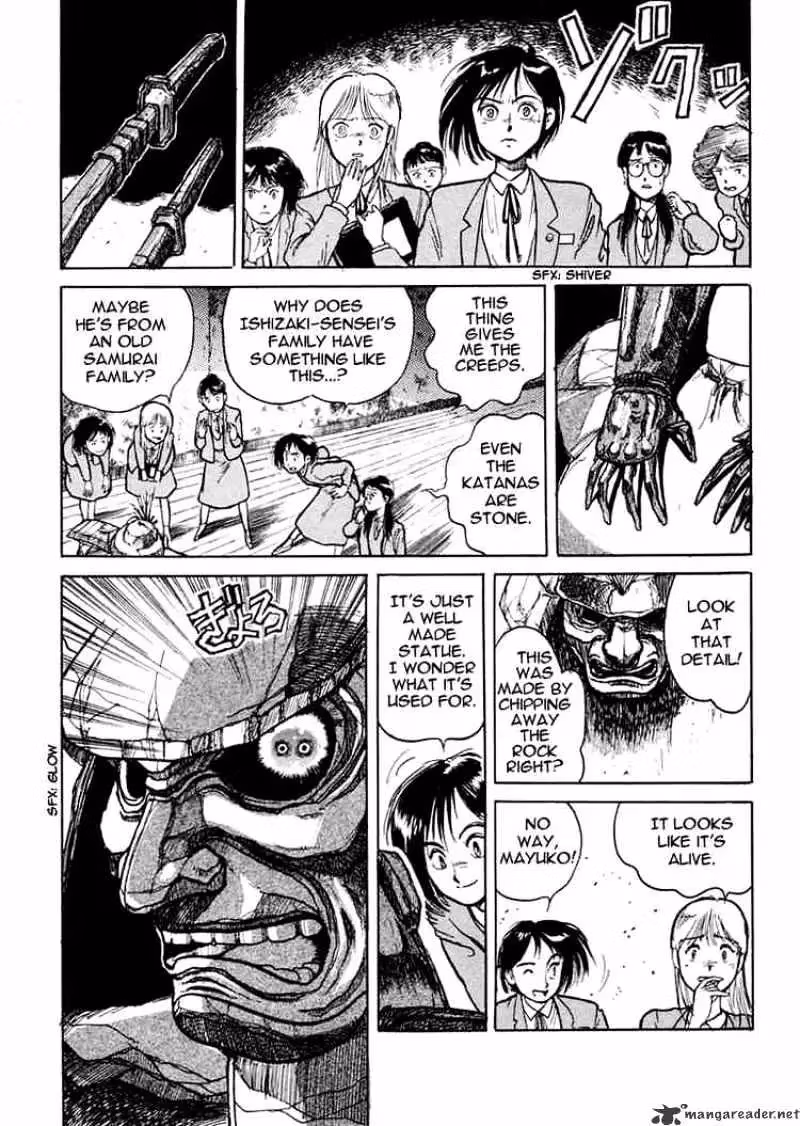 Ushio and Tora Chapter 1 page 19 - 