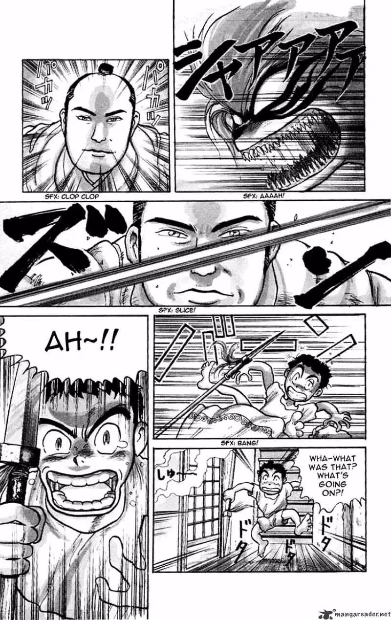 Ushio and Tora Chapter 1 page 3 - 